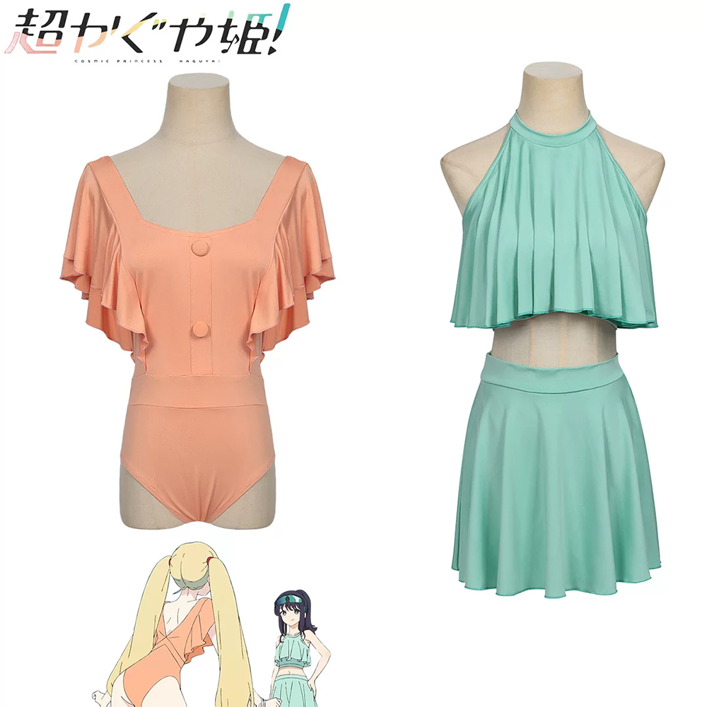 Cosmic Princess Kaguya! Kaguya Iroha Swimwear Swimsuit Cosplay Costume