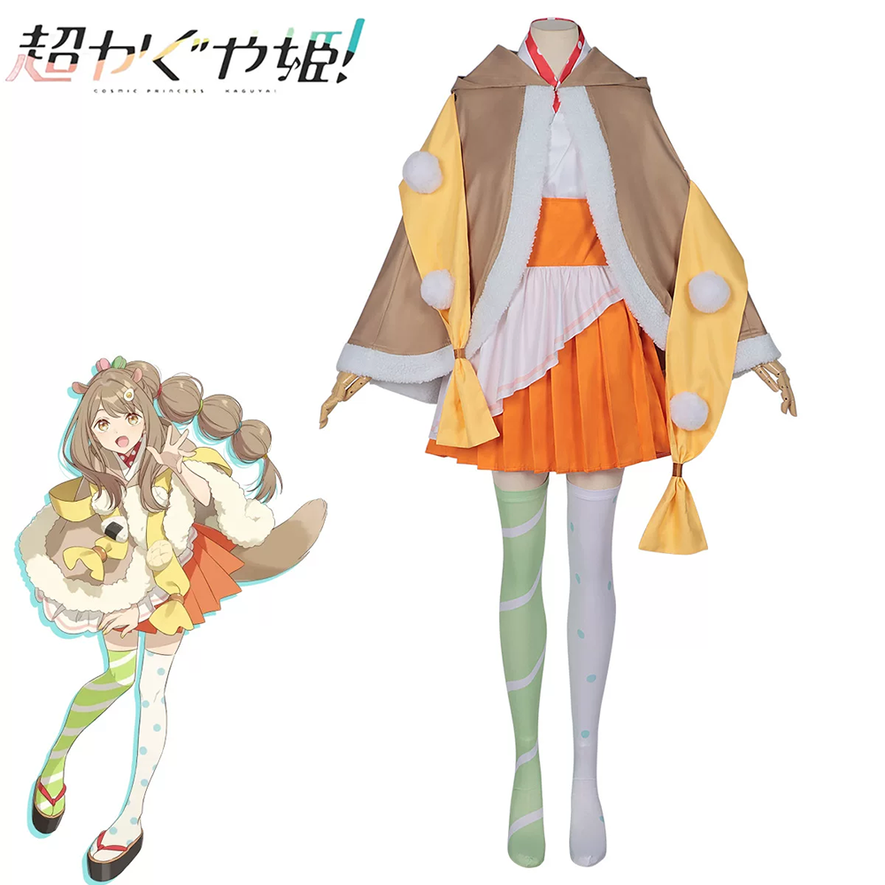 Cosmic Princess Kaguya! Mami Isayama Cosplay Costume
