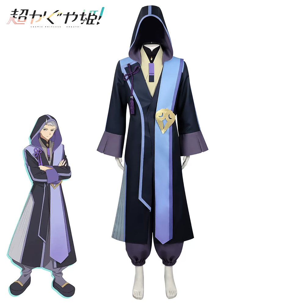Cosmic Princess Kaguya! Rai Komazawa Cosplay Costume