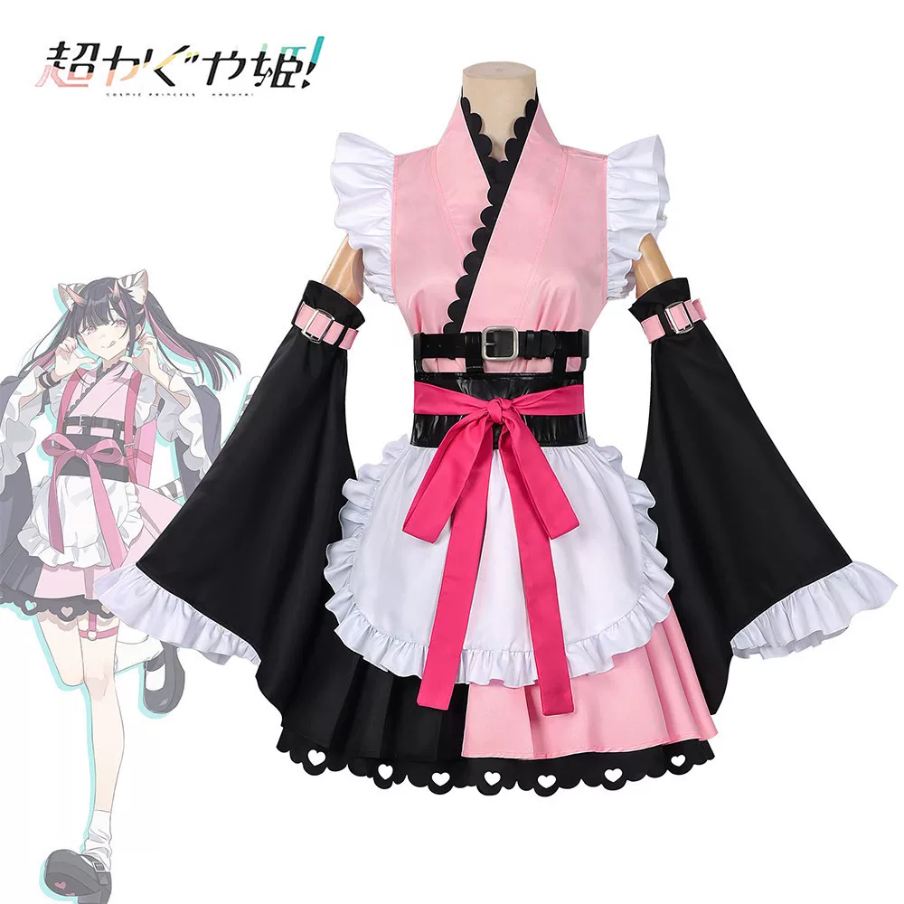 Cosmic Princess Kaguya! Rai Komazawa Cosplay Costume