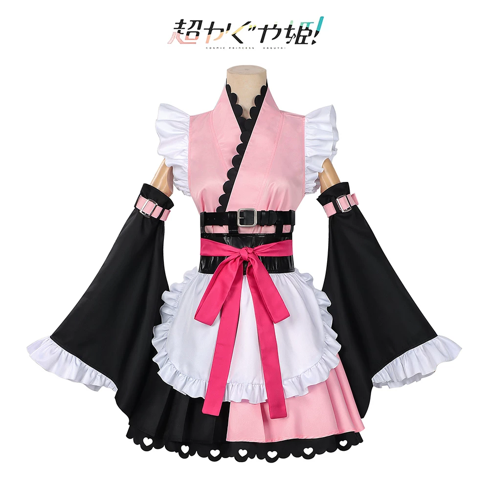 Cosmic Princess Kaguya! Rai Komazawa Cosplay Costume