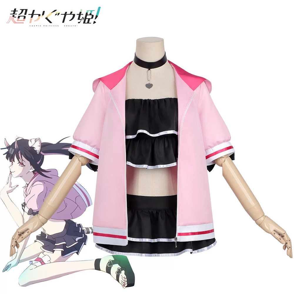 Cosmic Princess Kaguya! Rai Komazawa Swimwear Swimsuit Cosplay Costume