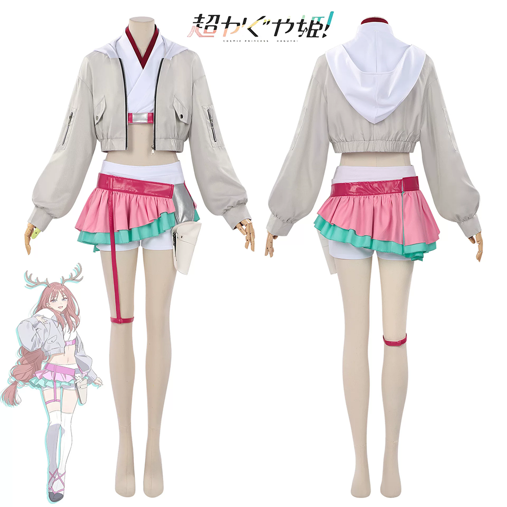 Cosmic Princess Kaguya! Roka Ayatsumugi Cosplay Costume