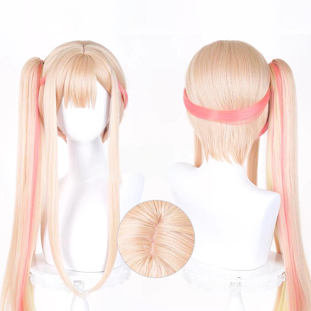 Cosmic Princess Kaguya! Yachiyo Golden Cosplay Wig