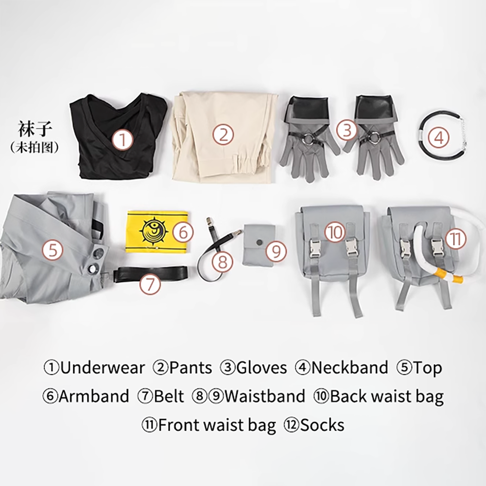 Gachiakuta Rudo Surebrec Cosplay Costume