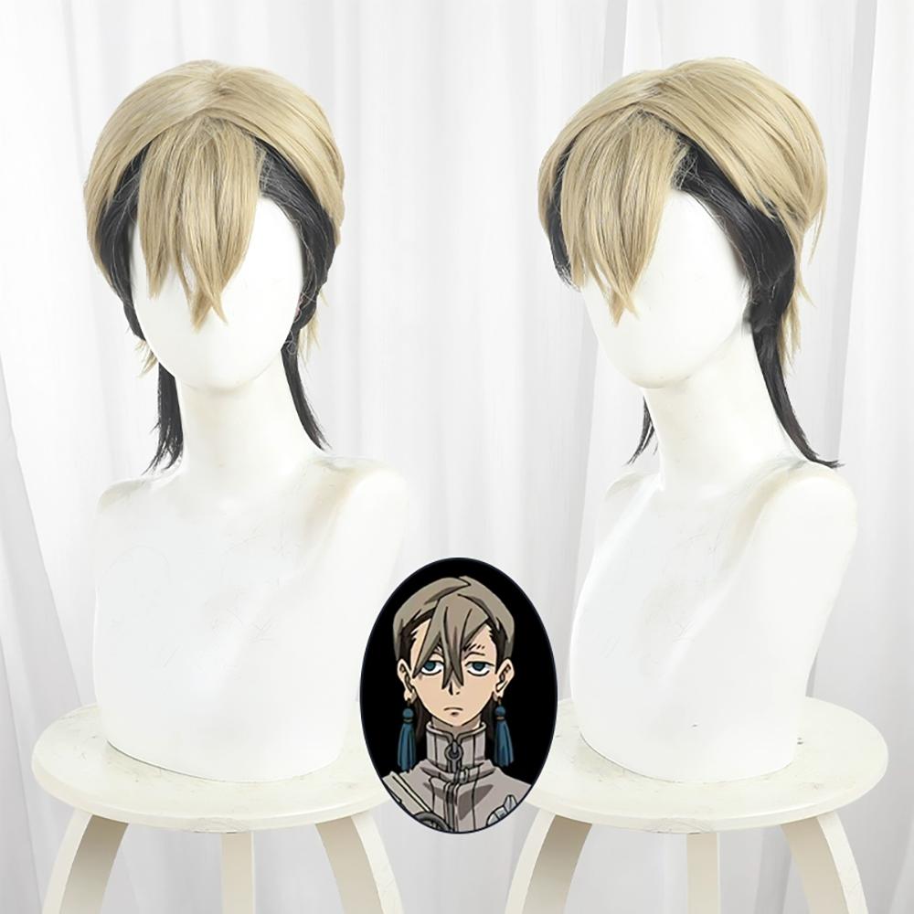 Gachiakuta Zanka Brown Cosplay Wig