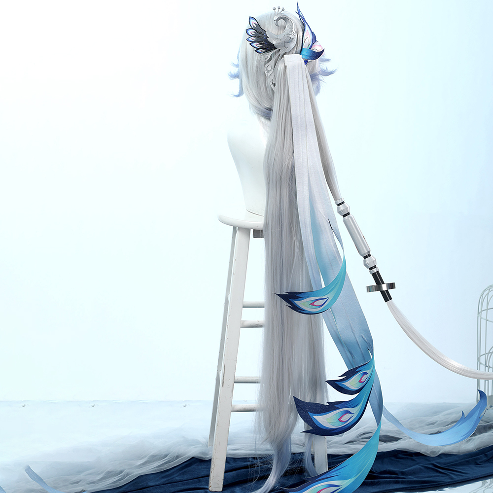 Honkai Star Rail Yao Guang Cosplay Costume