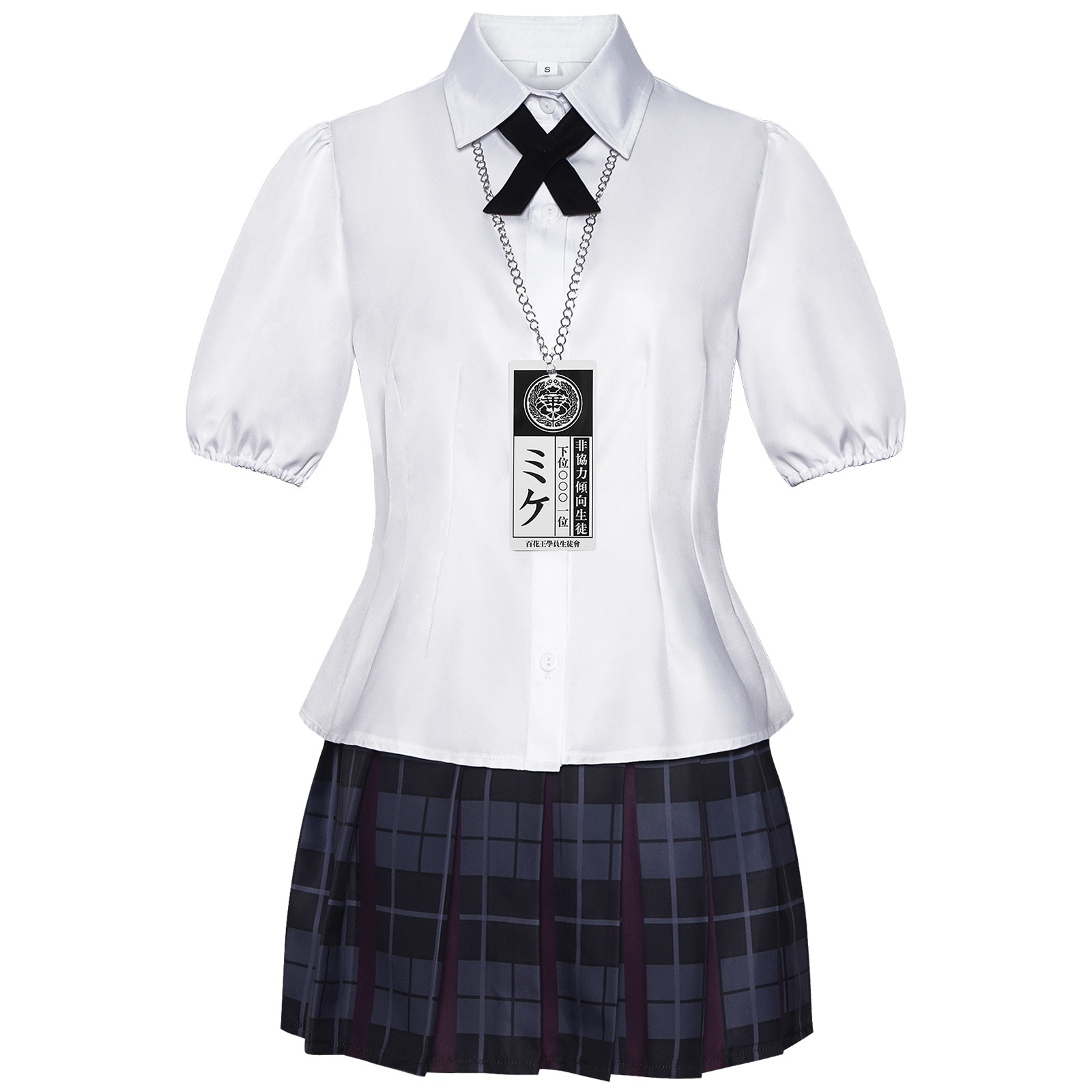 Kakegurui Live Action Compulsive Gambler Mary Saotome Cosplay Costume
