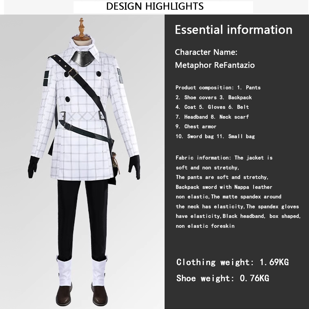 Metaphor: ReFantazio Hero Travelling Boy Captain The prince His Majesty Will Cosplay Costume