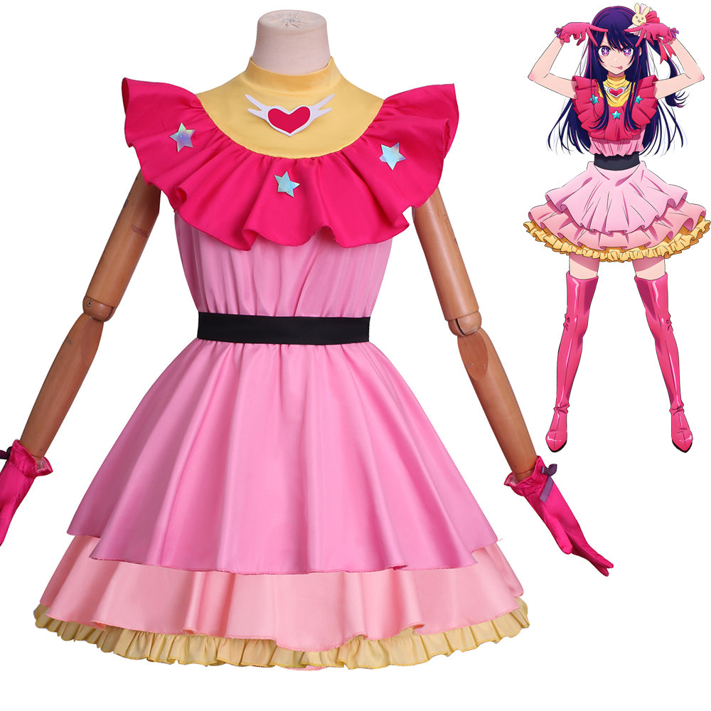 Oshi no Ko Ai Hoshino Cosplay Costume
