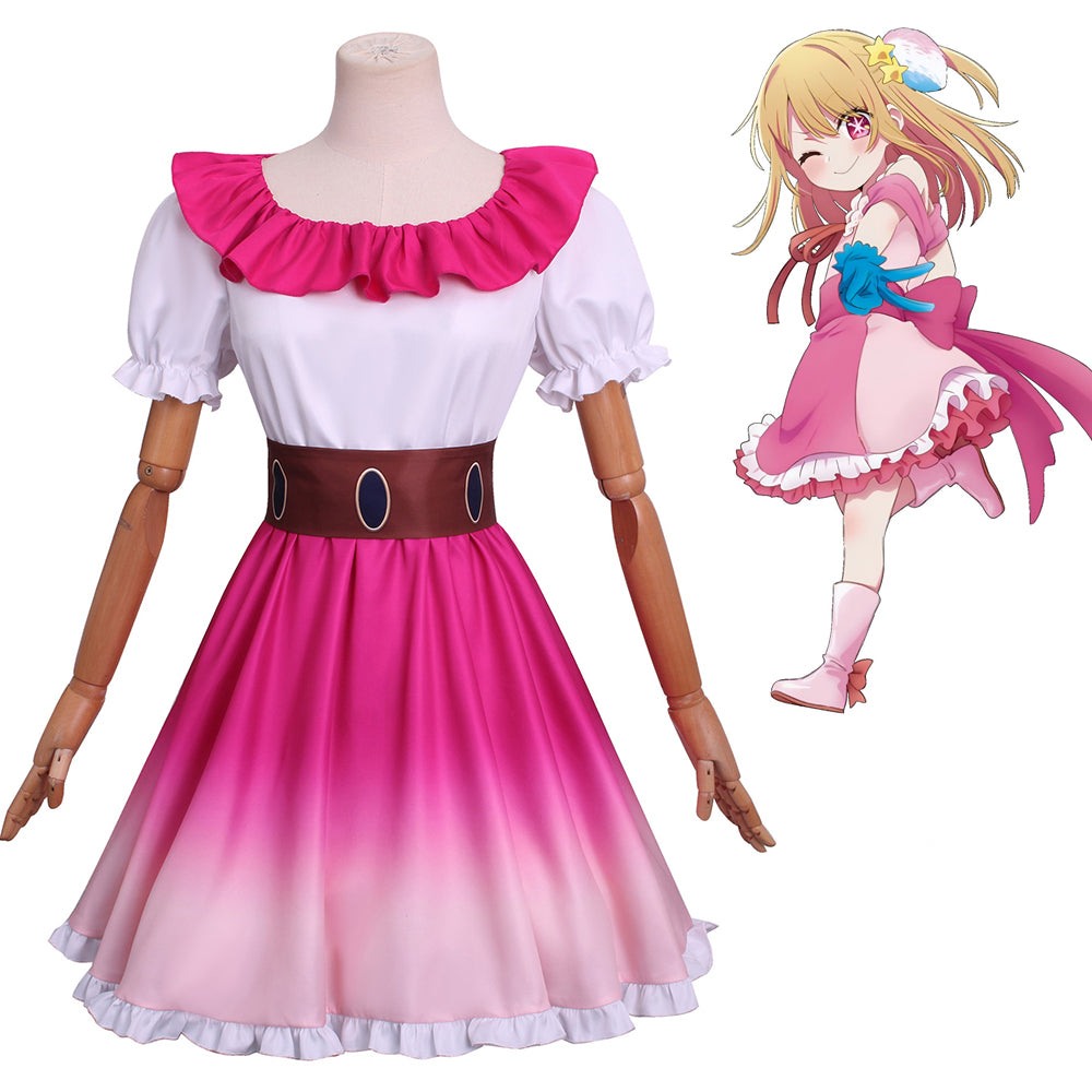 Oshi no Ko Ruby Hoshino Cosplay Costume