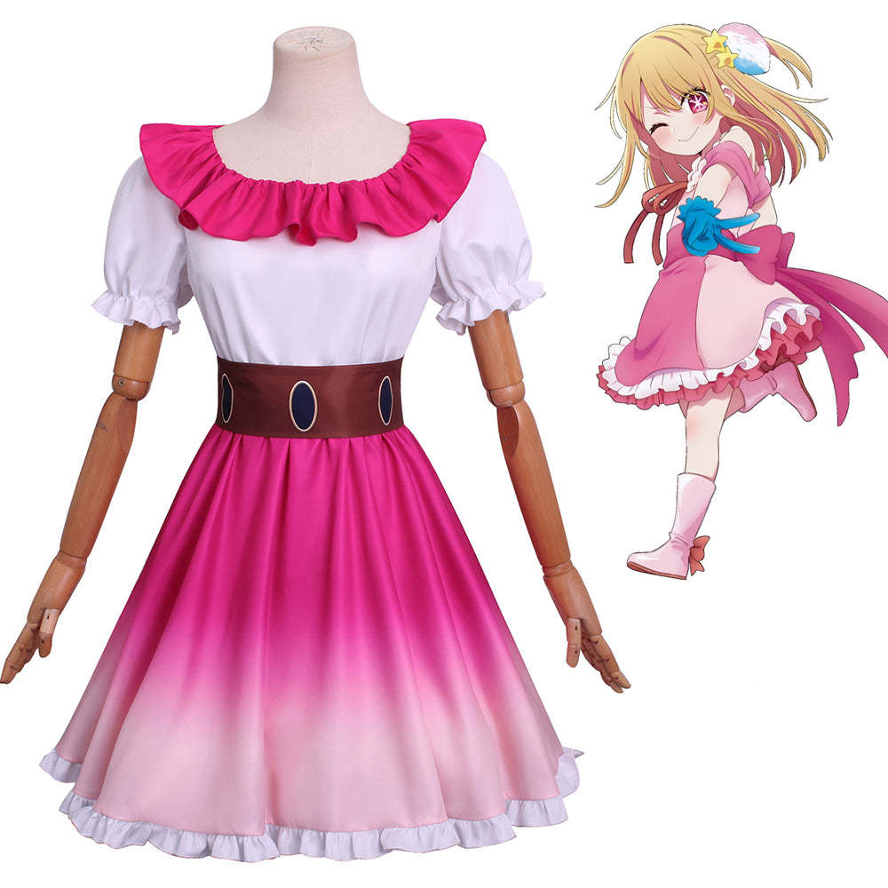 Oshi no Ko Ruby Hoshino Cosplay Costume