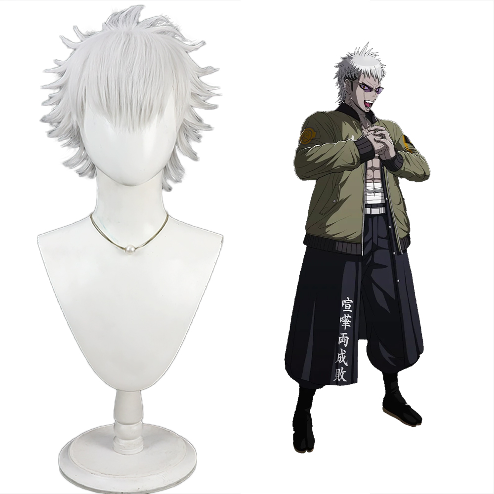 The Hundred Line Last Defense Academy Takemaru Yakushiji White Cosplay Wig