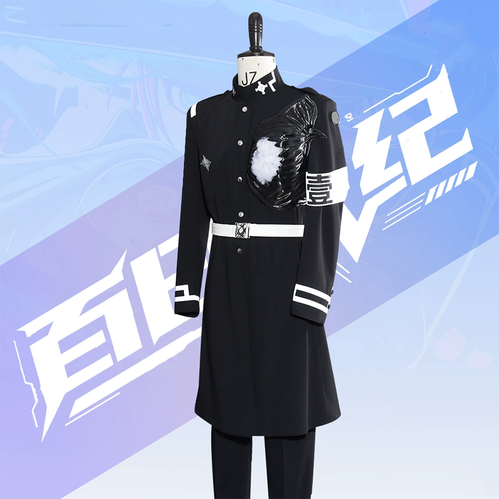The Hundred Line Last Defense Academy Yugamu Omokage Cosplay Costume