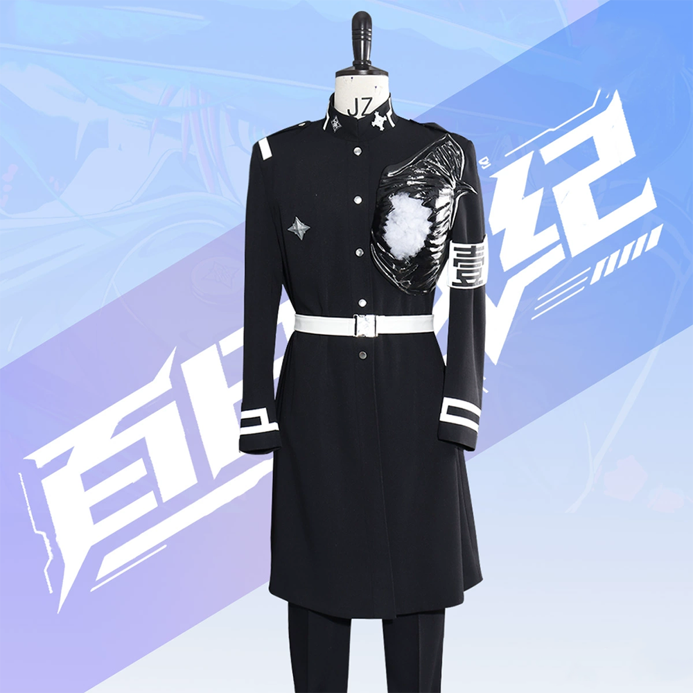 The Hundred Line Last Defense Academy Yugamu Omokage Cosplay Costume