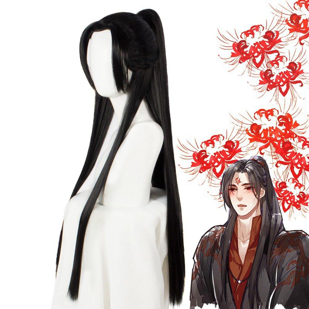 The Scum Villain's Self-Saving System Scumbag System Shen Qingqiu Luo Binghe Black Cosplay Wig