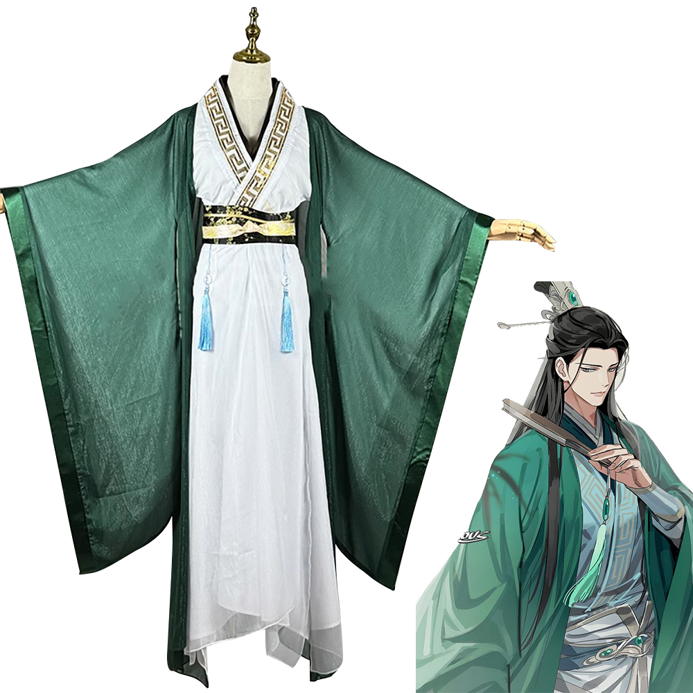 The Scum Villain's Self-Saving System Scumbag System Shen Qingqiu Cosplay Costume