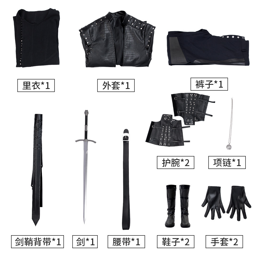 The Witcher Season 5 Geralt of Rivia Cosplay Costume