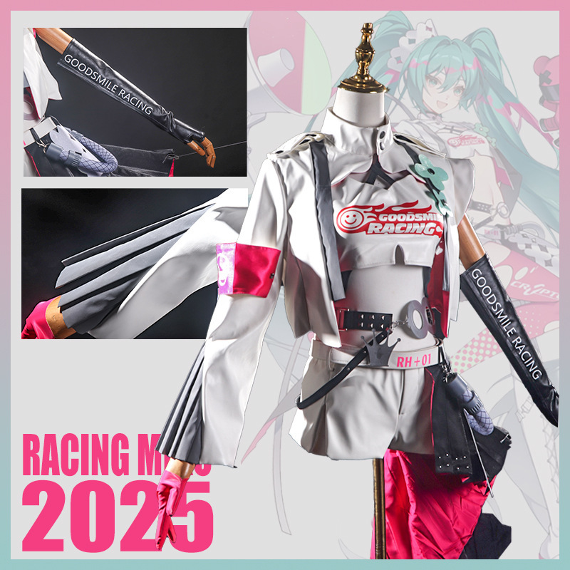 Vocaloid Hastune Miku Racing Miku 2025 Cosplay Costume
