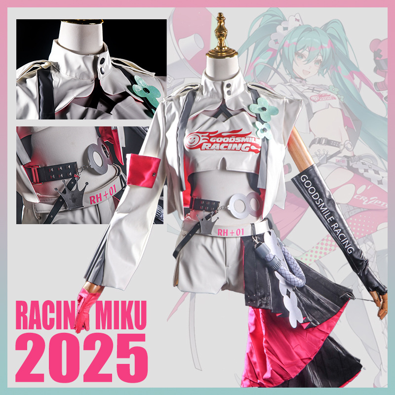 Vocaloid Hastune Miku Racing Miku 2025 Cosplay Costume