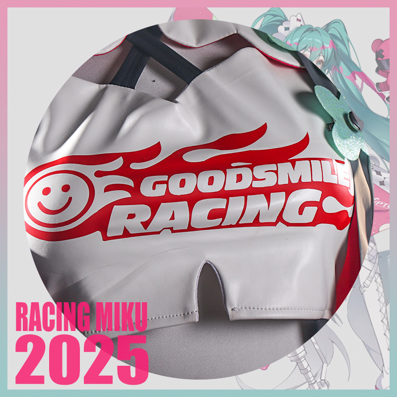 Vocaloid Hastune Miku Racing Miku 2025 Cosplay Costume