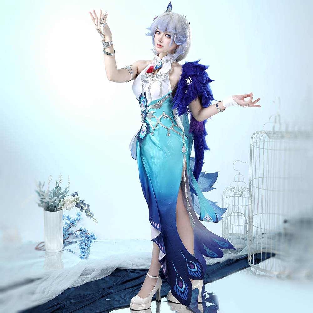 Honkai Star Rail Yao Guang Cosplay Costume