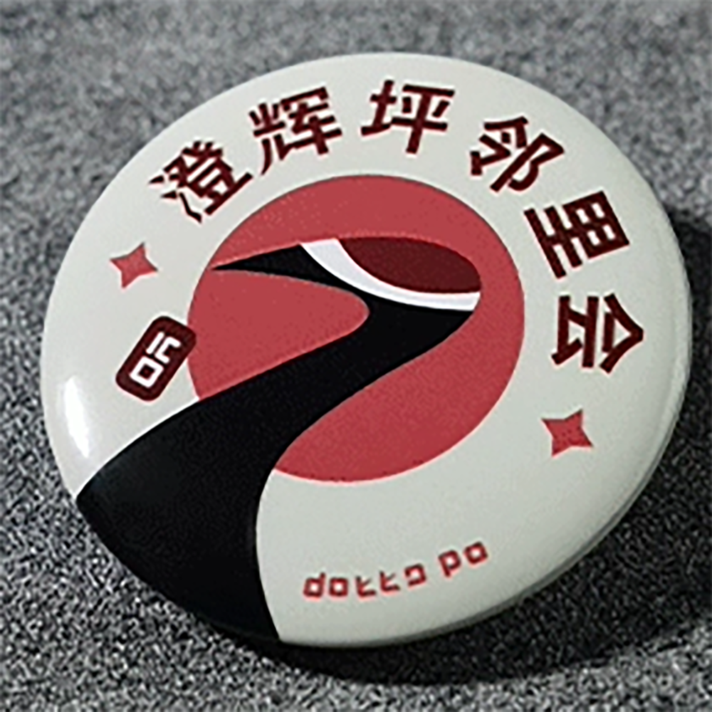 Zenless Zone Zero Belle Skin Delicate Sunlight Cosplay Costume