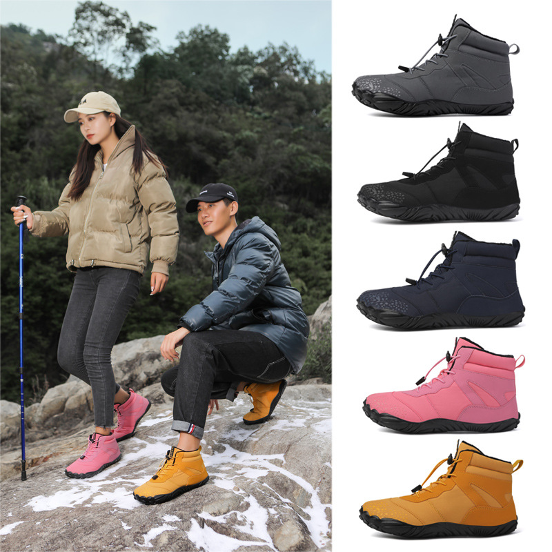 FrostRhythm- Non-slip & Carbon Fiber Waterproof Winter Barefoot Shoes (Unisex)