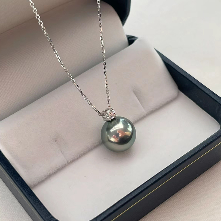 12-14mm Princess Tahitian Pearl & Sasha Diamond Pendant Necklace