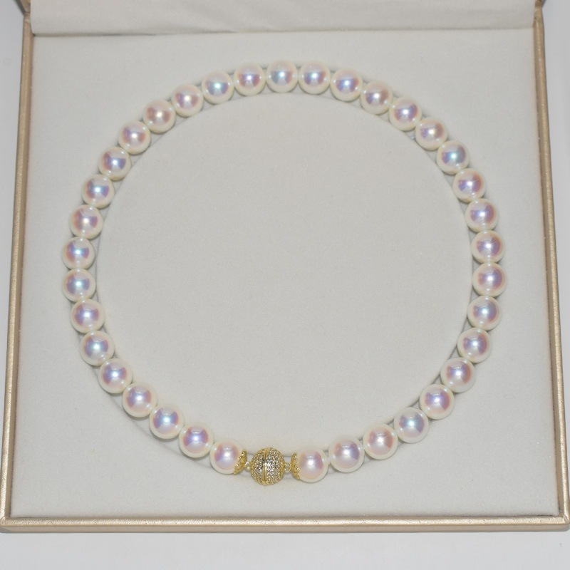 Tennyo Rainbow Akoya Pearl Necklace