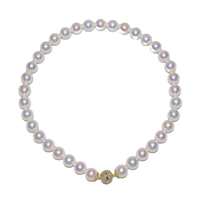 Tennyo Rainbow Akoya Pearl Necklace