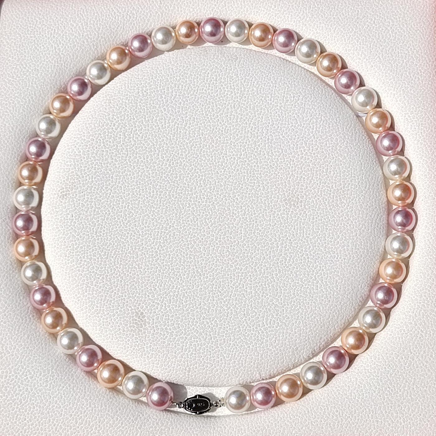 18 Inch Multicolor AAA Pearl Necklace