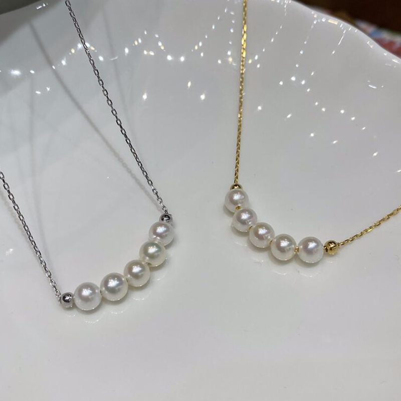 4.5-6 mm Drops Smile Freshwater Pearl Necklace