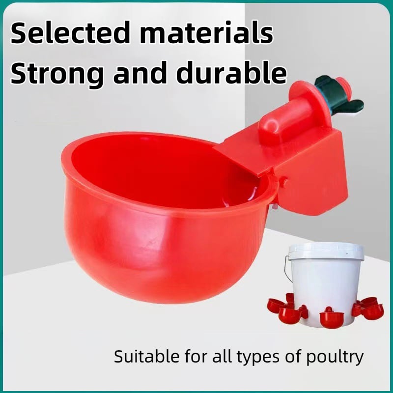 Hot sale - 40% off💥Poultry automatic waterer