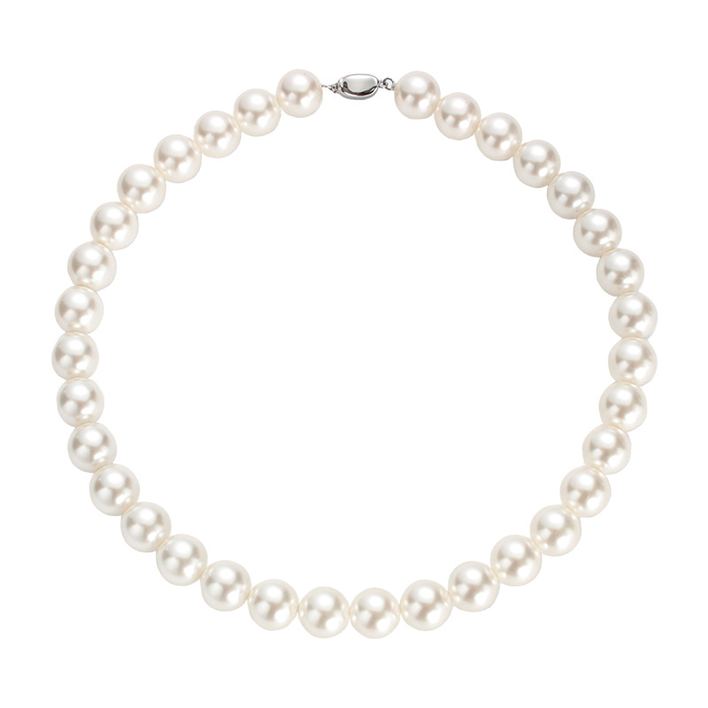 💝Hot Sale 50% Off 💝18'' AAAA White South Sea Pearl Necklace