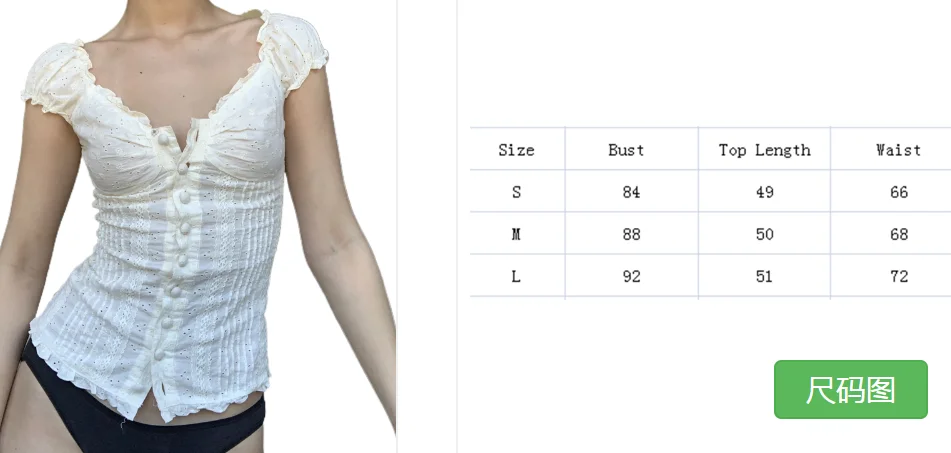 Kawaii Bow Lace Trim T-shirt Vintage Striped Patchwork Slim Fit Crop Top Y2K Aesthetic Fairy Grunge Retro Pullover Tees Women