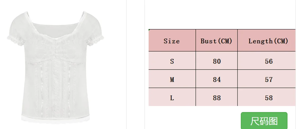 Kawaii Bow Lace Trim T-shirt Vintage Striped Patchwork Slim Fit Crop Top Y2K Aesthetic Fairy Grunge Retro Pullover Tees Women