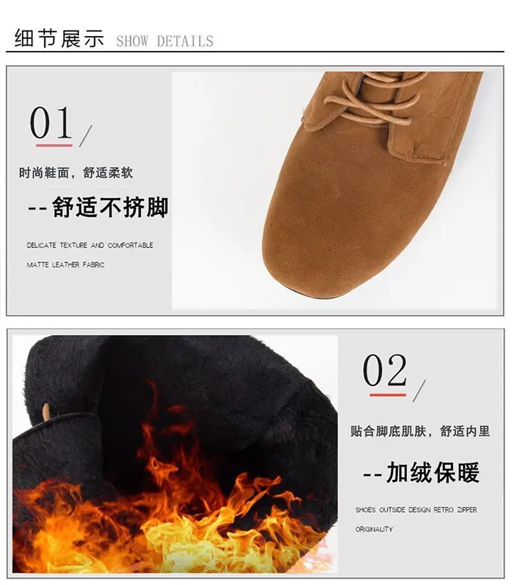 Women's High Boots 2021 Autumn Winter Shoes Square Heel Cross-tied Fashion Knee High Boots Ladies Modern Boot Size43 Women Shoes