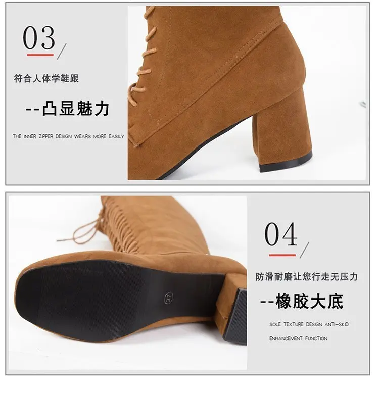 Women's High Boots 2021 Autumn Winter Shoes Square Heel Cross-tied Fashion Knee High Boots Ladies Modern Boot Size43 Women Shoes