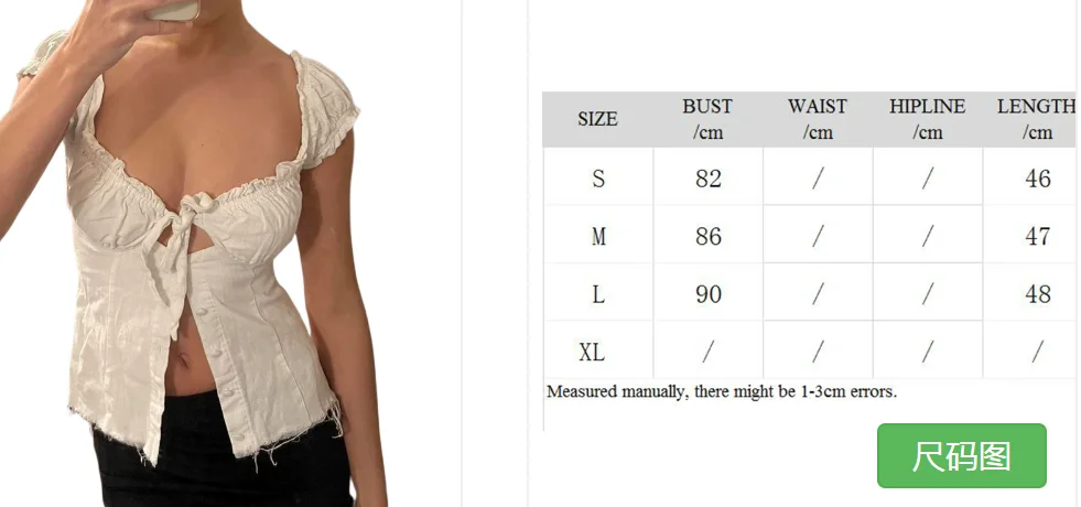 Kawaii Bow Lace Trim T-shirt Vintage Striped Patchwork Slim Fit Crop Top Y2K Aesthetic Fairy Grunge Retro Pullover Tees Women