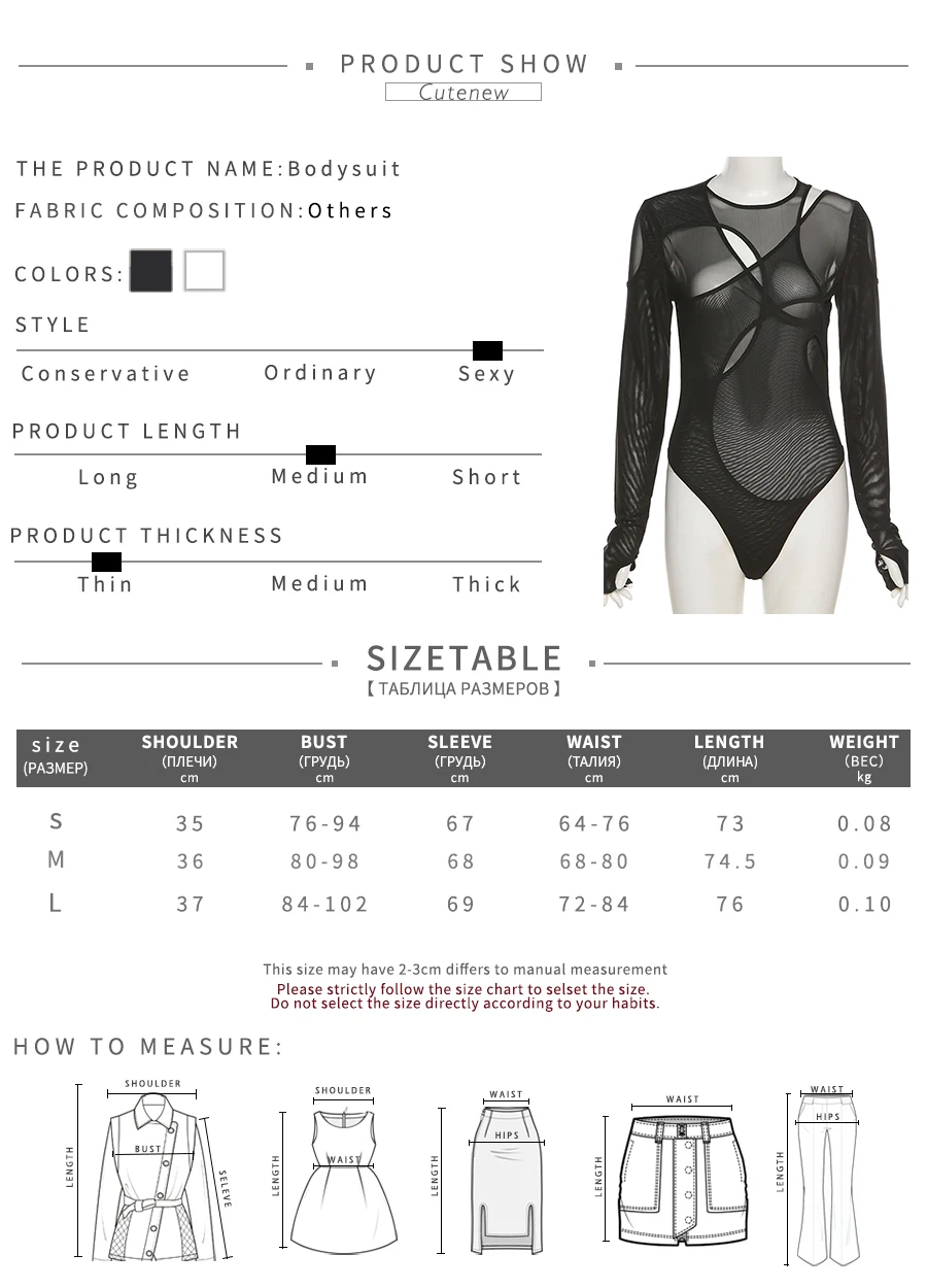 Solid Sexy Mesh See Through Irregular Hollow Bodysuit Women Fashion O-Neck Long Sleeves Stretch Club Party Lady Rompers