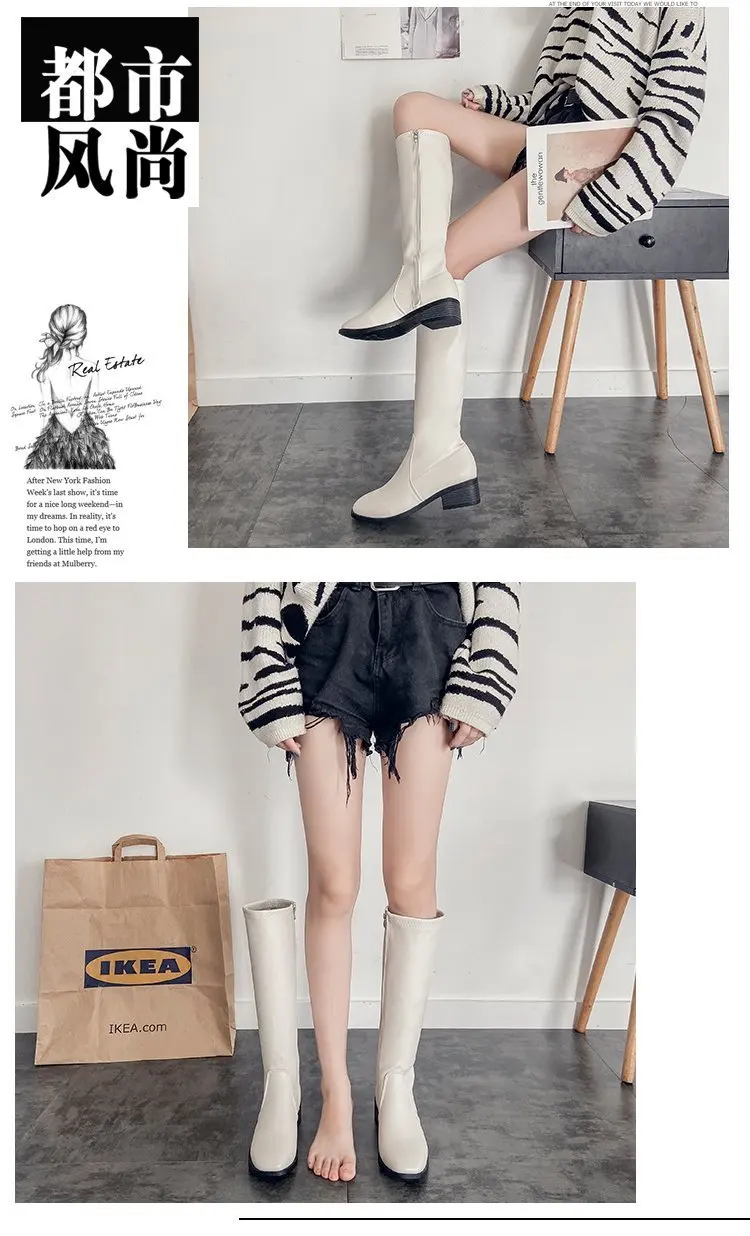 Knee High Boots Side Zipper PU Leather Booties Women Designer Shoes Autumn Winter Womens Fashion Knightly Boots Zapatos De Mujer