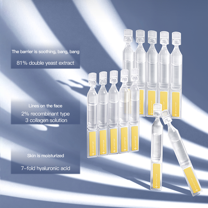 Ultra-Hydrating Serum