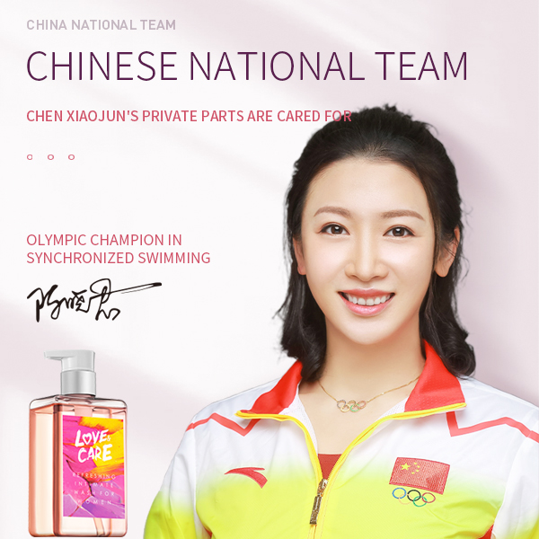 Women's Intimate Cleanser