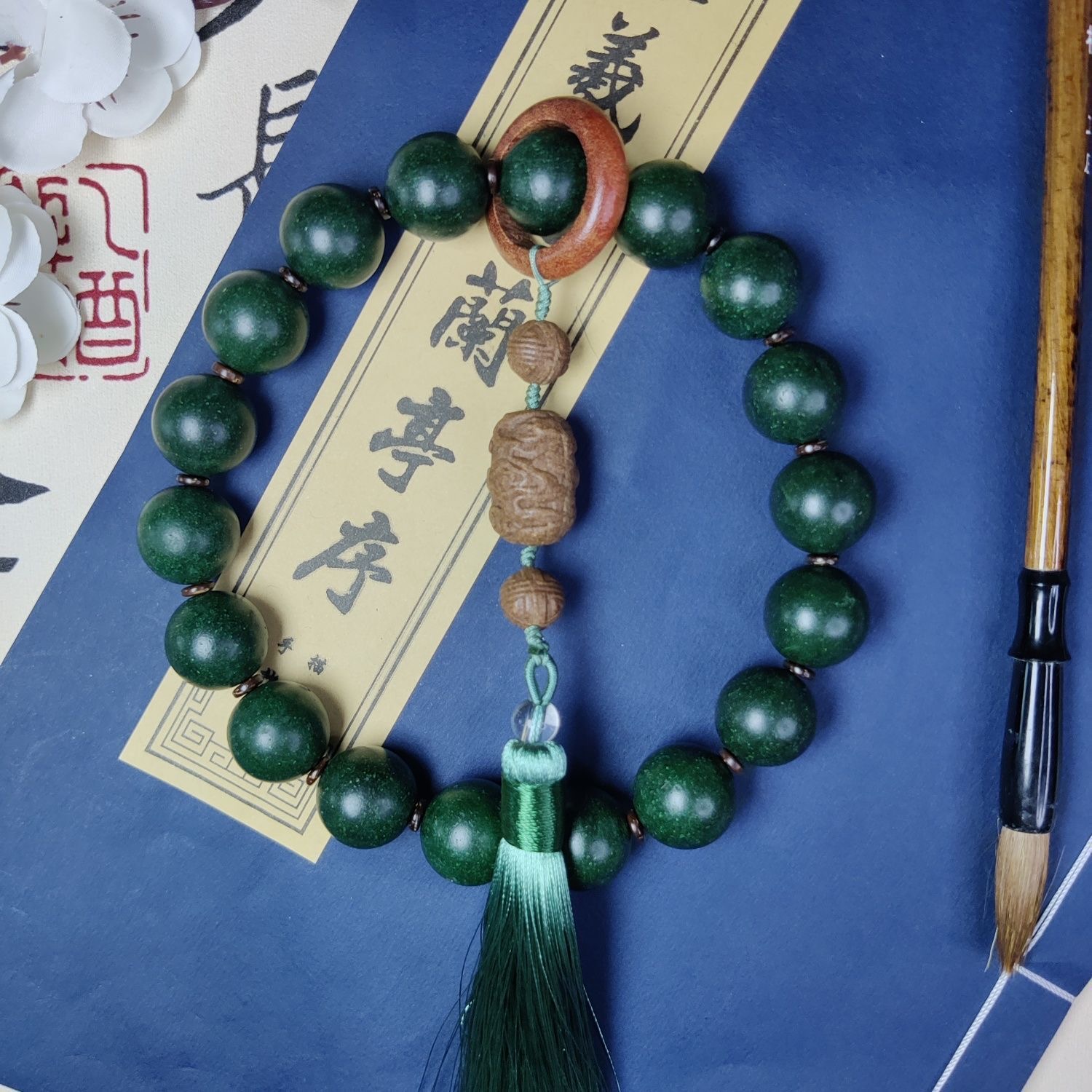 Chinese Intangible Cultural Heritage Lavender Beads (Protect the Body)