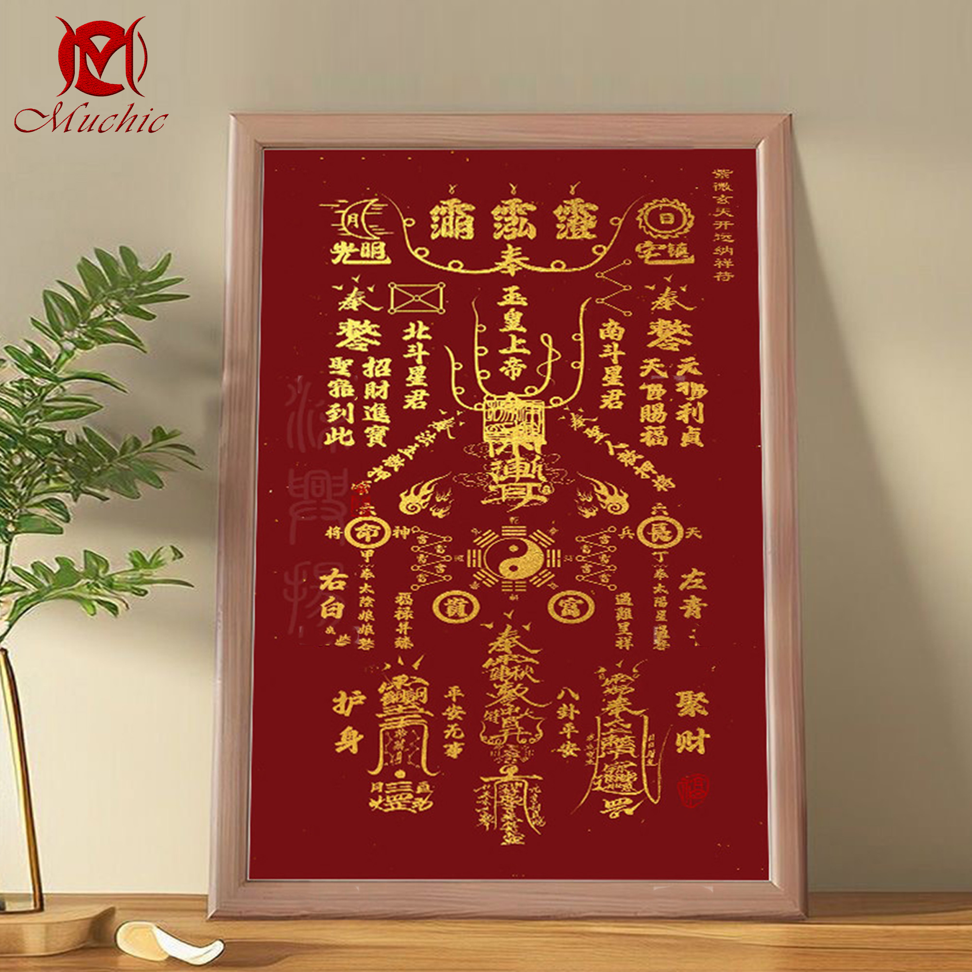 [Copy]Authentic high content cinnabar five emperors coins red rope anklet(Duty Free)