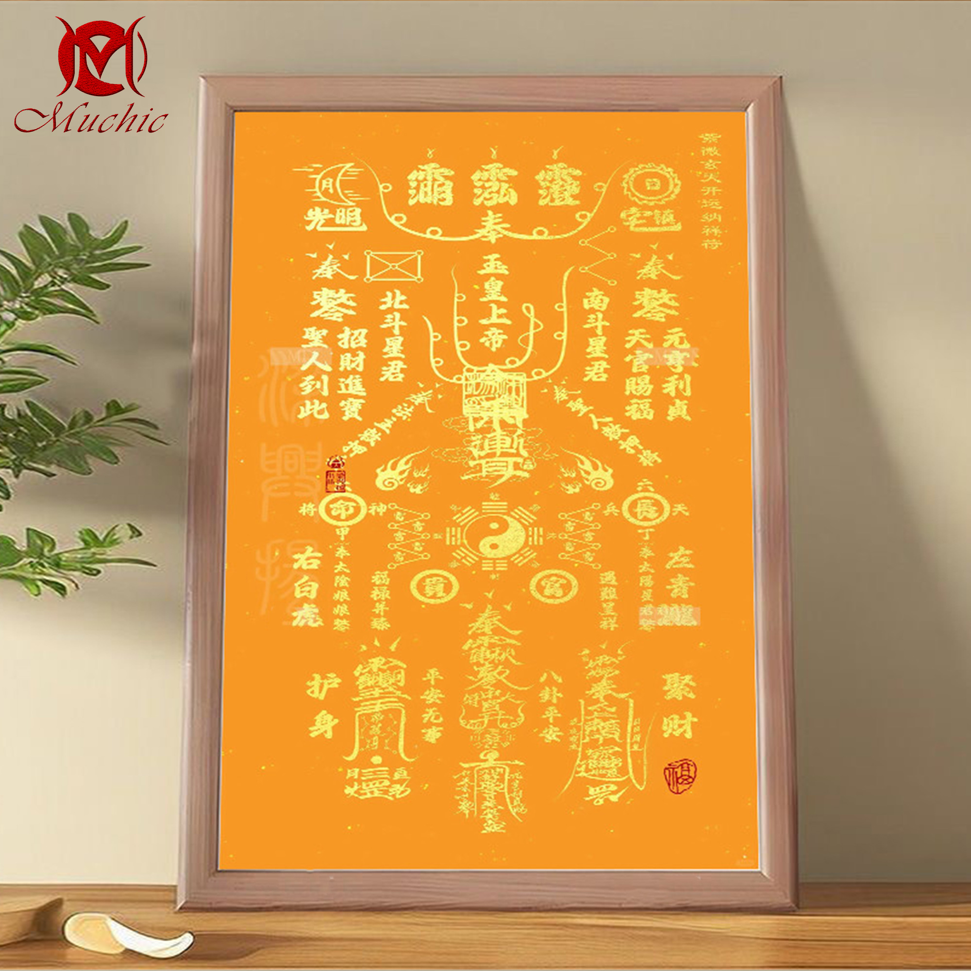 [Copy]Authentic high content cinnabar five emperors coins red rope anklet(Duty Free)