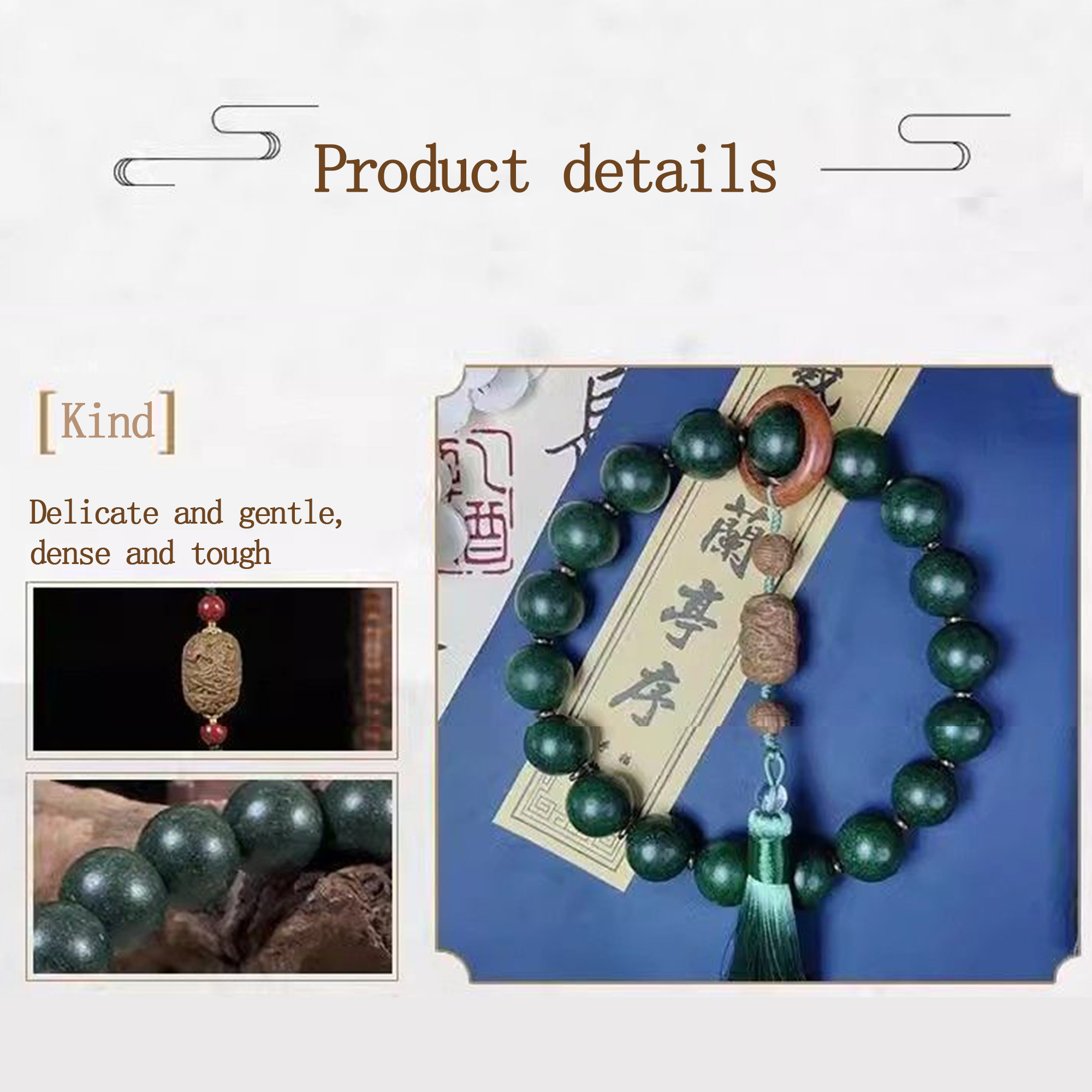Chinese Intangible Cultural Heritage Lavender Beads (Protect the Body)
