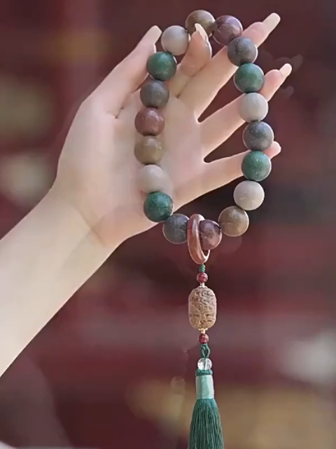 MENGLING LAVENDER HANDHELD