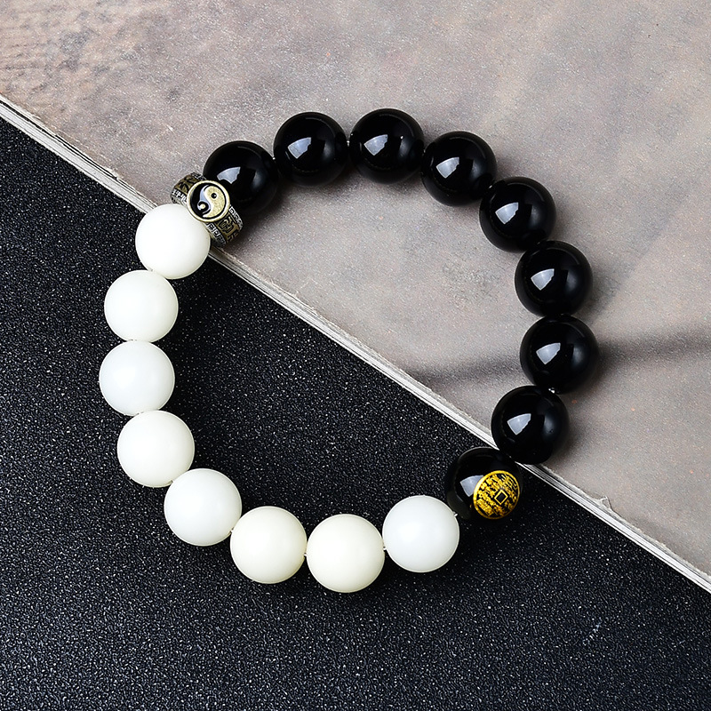 Taoist Natural Black Obsidian "Mountain Ghost" Coin, Nine-Character Mantra & Hunyuan Bead, and Eight Trigrams Bracelet